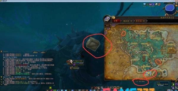 魔兽世界高地孔雀鱼在哪里钓?魔兽世界速冲炼金攻略分享