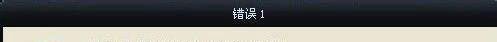 lol找不到launcher.maestro.dll的解决方法
