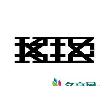 ktz是什么牌子？