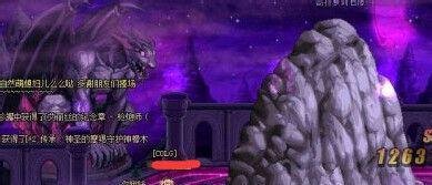 dnf哥特萝莉派对怎么进？哥特萝莉派对活动攻略