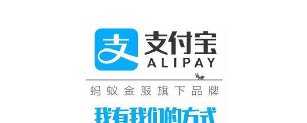 蚂蚁森林低碳城市寻宝记如何玩 蚂蚁森林低碳城市寻宝记玩法介绍