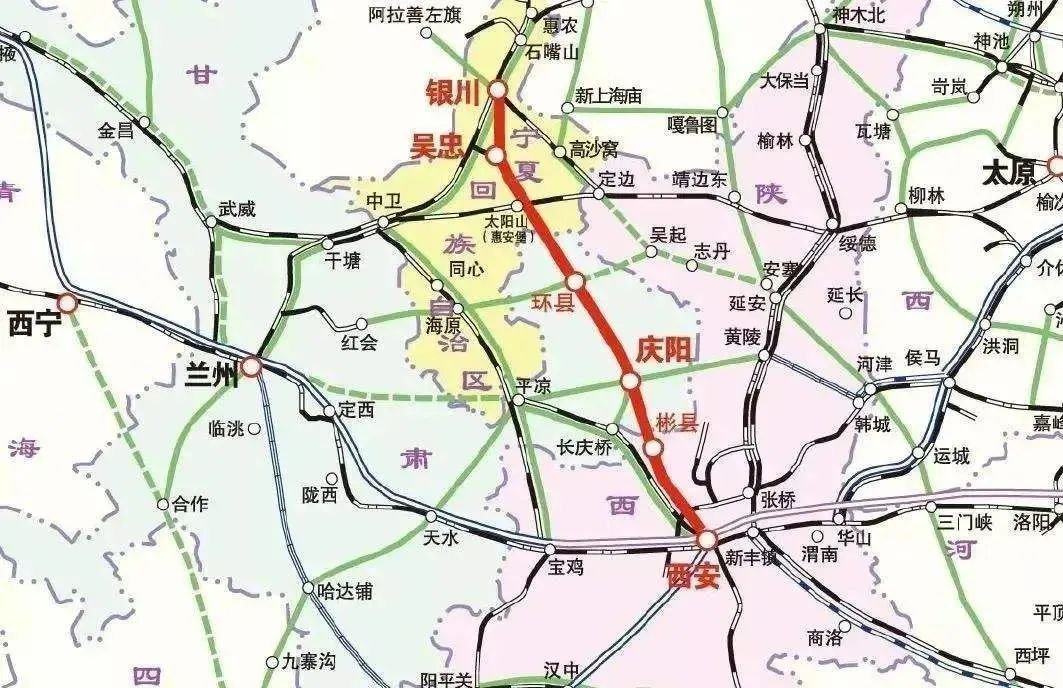 银川到西安多少里