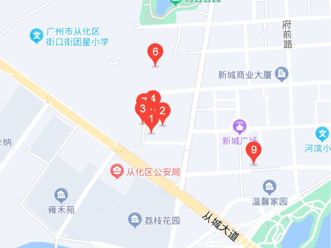 美的电饭煲维修网点查询