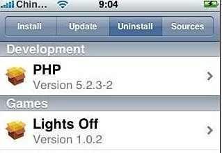 iPhone必用installer软件详细使用教程