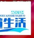 怎么卸载lol盒子