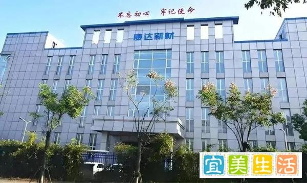 内卷有多严重!这家树脂企业由盈转亏,净利润下滑256.78%!
