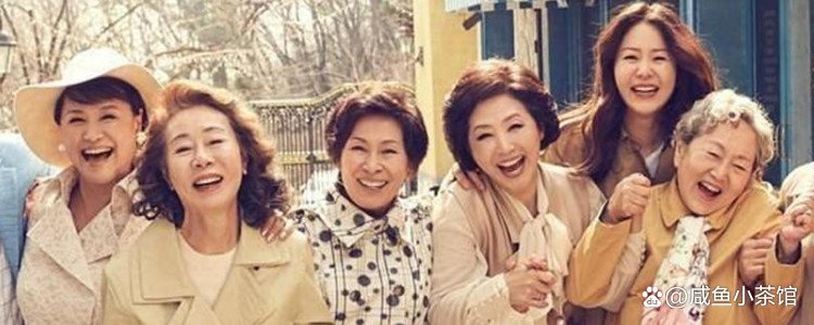 亲爱的老师韩国5剧情介绍