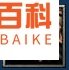 DOTA神谕者如何出装 技能如何加点