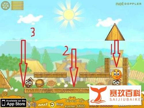 保护橙子增强版3第11-20关详细攻略