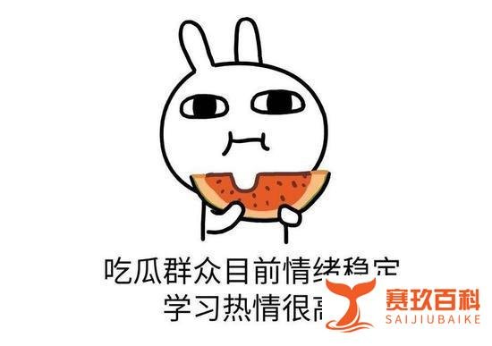 “叶飞概念股”火了！低情商：坐庄杀猪，高情商：市值管理