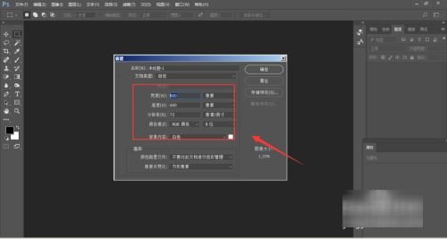 柠檬字体教程