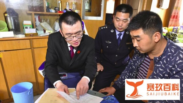 「公基法律」马拉松遇难者家属获赔95万元，这些钱都包括什么？