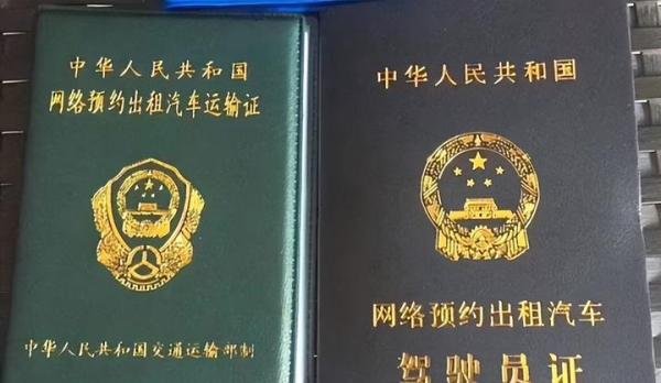 交警认定郑州女大学生车祸系货车全责 网友：大货车得管管了