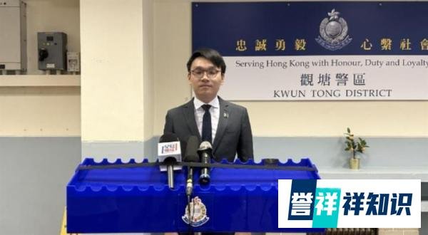香港40岁辣妈“晒胸”成瘾，走遍公共场所拍120多张“裸照”