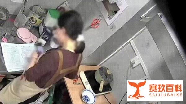 新店被入职4天员工偷拍配方！