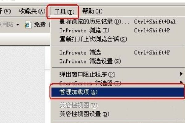 打开浏览器显示天猫商品 网址http://detail.tmall.com/item.htm?id=42415896766 怎么 弄都 不恢复