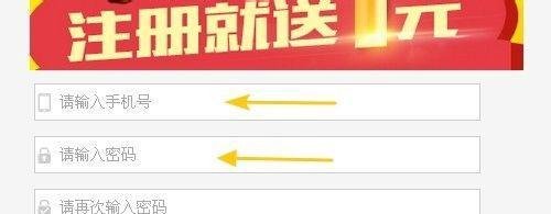 微转赚怎么玩？新手赚钱高级教程指南！