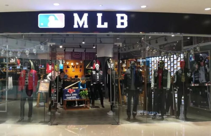 nlb什么牌子衣服?