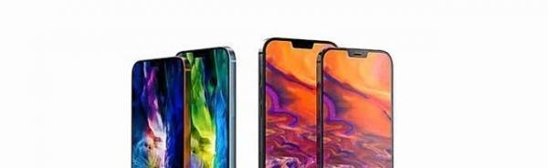 iPhone 12价格泄露:比iPhone 11还便宜这么多!