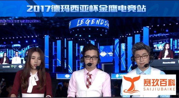 LOL官方再送免费皮肤,冠军之刃也能领!