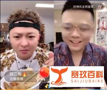 云南达摩与未婚妻出车祸遭网友质疑炒作!官方禁止李四二子爷PK送车。