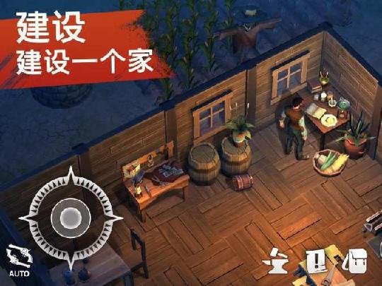 西部世界马鞍马镫缰绳怎么获得？