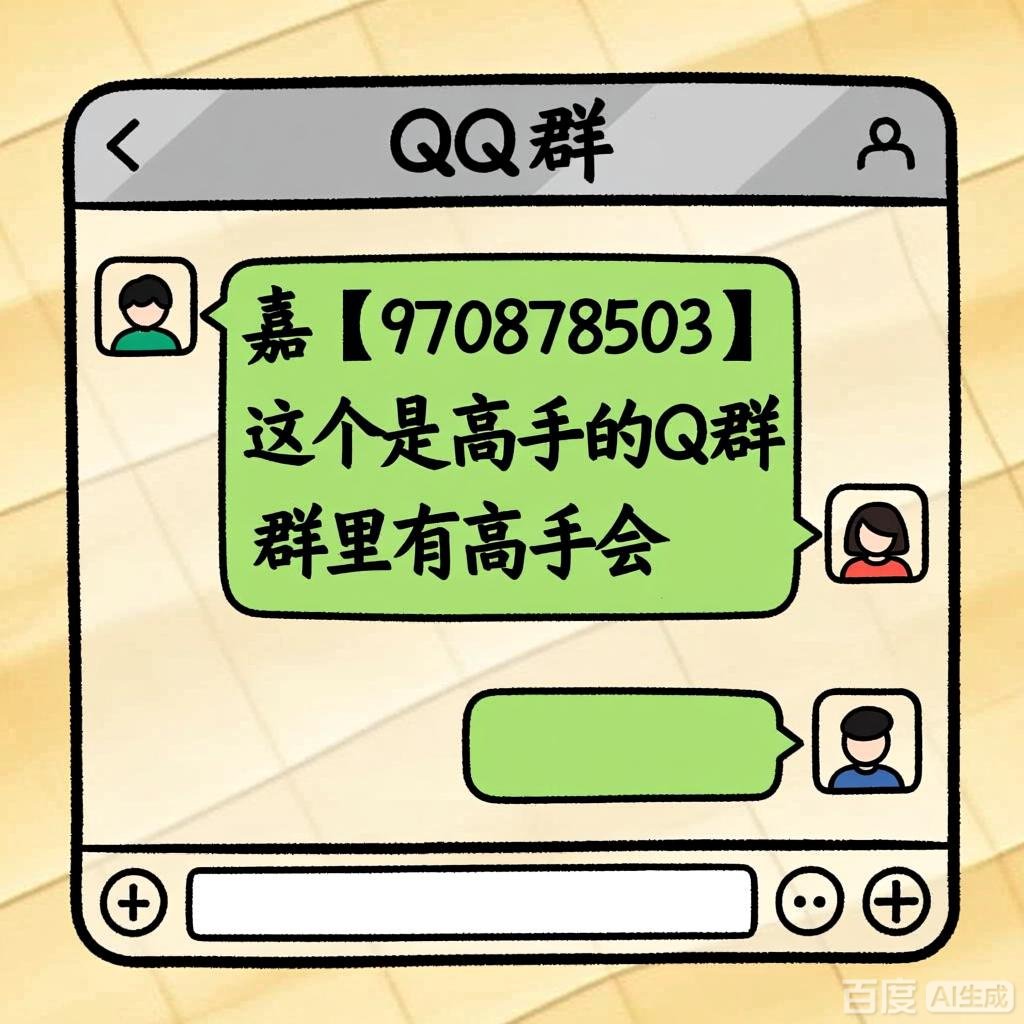 美团怎么删除自己的评价