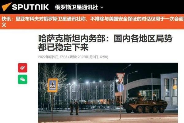 哈警方逮捕5800人:有大量外国公民 这是咋情况？