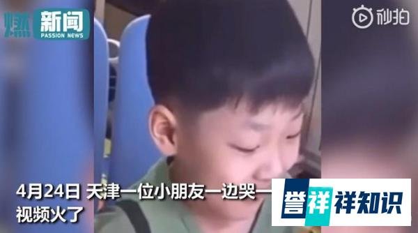 宝宝做平板支撑5秒倒下，白胖小胳膊不时晃动，网友：像极了我减肥的意志