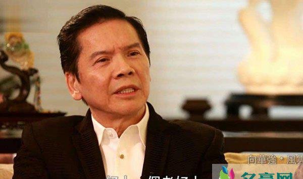 向华强为什么这么厉害 向华强是庶出以前在向家的确没什么地位的