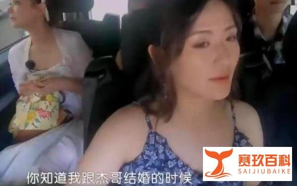 谢娜澄清结婚收何炅700万礼金，表示自己被新闻吓到，只有几千块