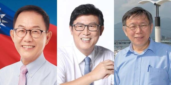 浅谈台湾政治中的弃保效应（策略性投票）