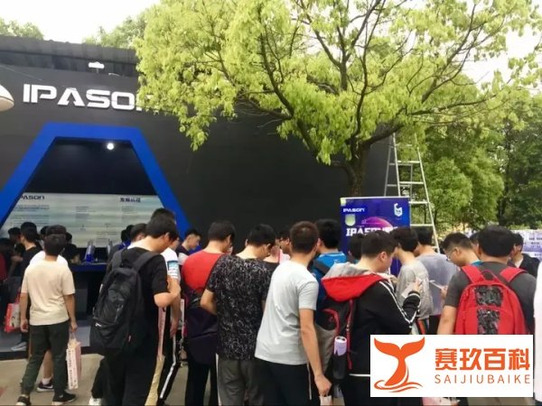 AGON电竞局丨2018斗鱼嘉年华，AGON爱攻引爆专业电竞狂潮