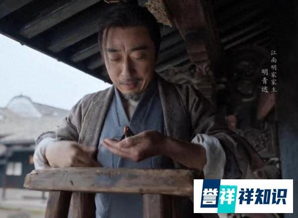 《庆余年》看了原著才知，明家为何会成为南庆第一大家族？太脏