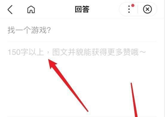 百度的答案是怎么来的