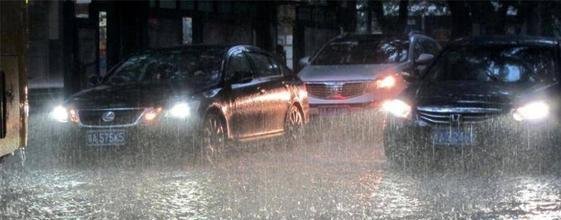 全国11省区市有大到暴雨 这是咋情况？