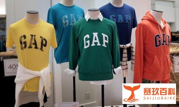 全球关店、巨亏43亿，考虑出售中国业务，GAP是如何掉队的？