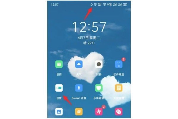 OPPO手机的水滴图标是啥意思啊？