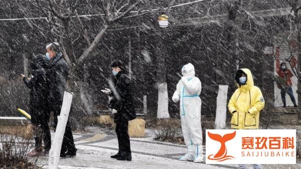 12天内新增确诊逾两千例，吉林省委书记：坚决防止瞒报迟报缓报