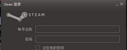 dota2激活码怎么用