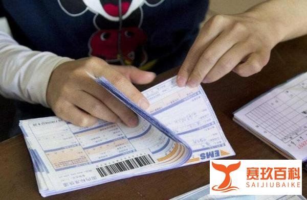 顺丰通报38万劳力士手表遗失：系外部人员所为，手表已被找回！