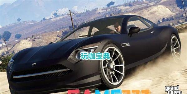 GTA5多少钱-GTA5售价 gta5价格曲线