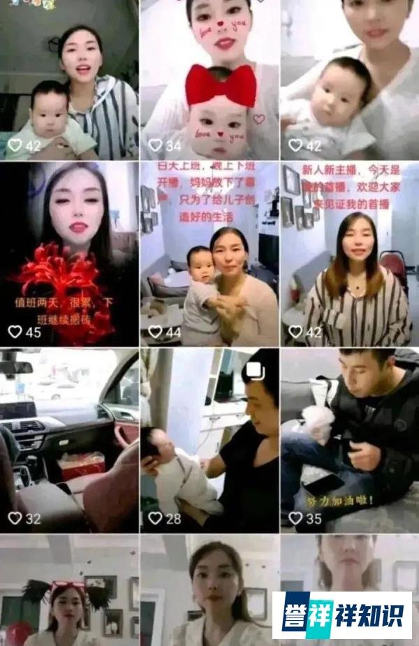 抗癌共享厨房是闹剧？老板有车有房爱炫富，却获赠捐款57.9万！