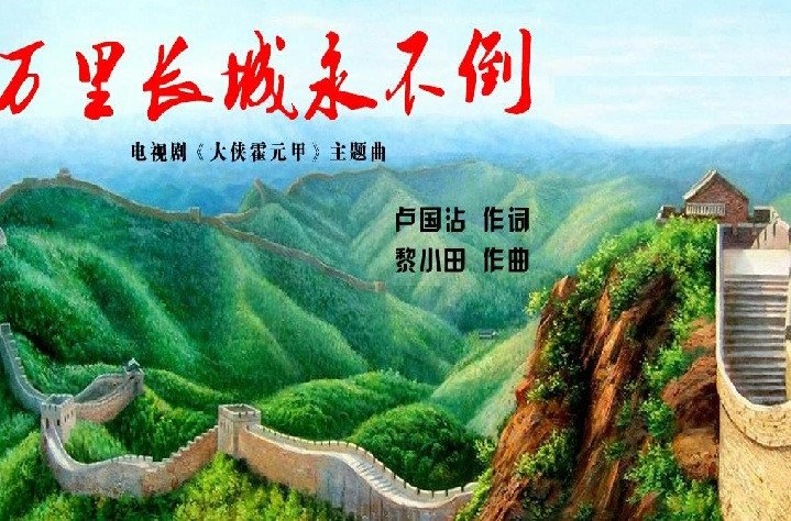 请问“昏睡百年，国人渐已醒”是什么意思？