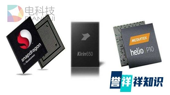 小米松果处理器真的要来了 手机核心部件之争会从CPU开始吗？