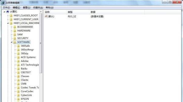office 2003找不到必须的安装文件sku011.cab