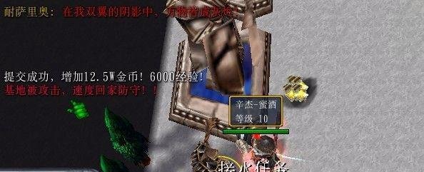神魔天殇正式版攻略新手开局怎么玩