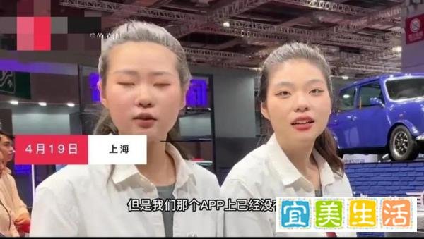 宝马冲突升级！女主播被10余名保安粗鲁架走，网友发冰淇淋遭驱逐