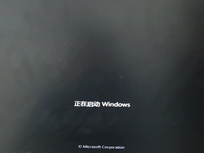 Floppy disk(s)fail(40),开机需要按F1,怎么解决？