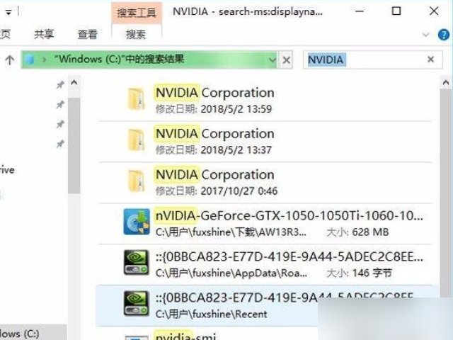 怎样才能把gtx1070驱动装上去呢?